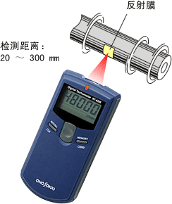 HT-4200转速表/光电转速表