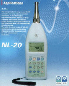NL-20数字声级计