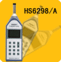 HS6298/HS6298A多功能声级计
